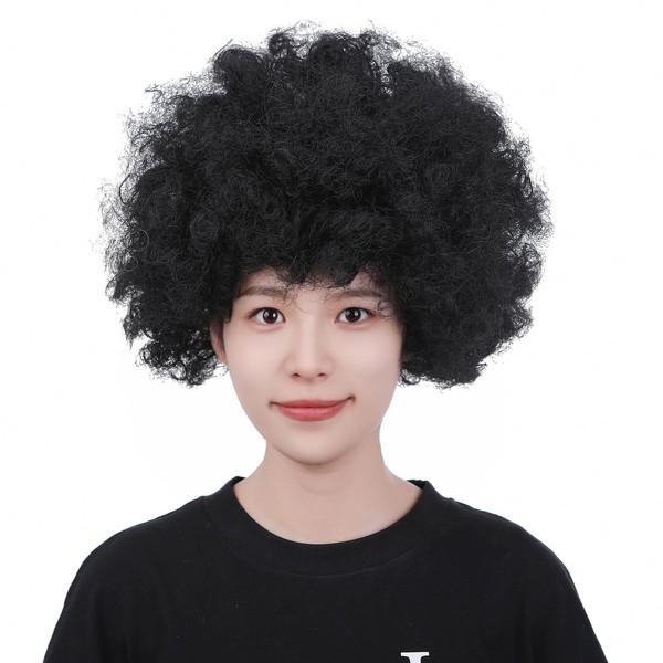 CCINEE Bomber Afro Wig, Explosion Head, Costume, Wig, Costume Accessory, Cosplay, Wig, Costume, Fluffy, Funny, Entertaining Item, Ball, Halloween Party Goods, Unisex (Black)