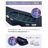 NIPLUX EMS EYE MASK Hot Eye Mask, Eye Warmer, Eye