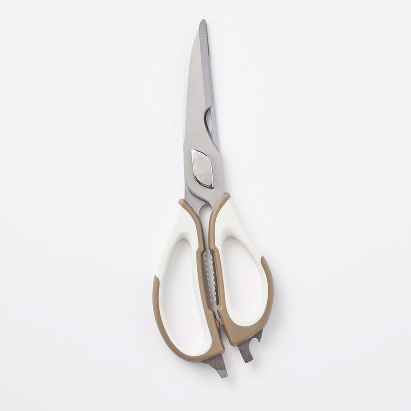 Cainz Easy to Clean Stainless Steel Kitchen Scissors