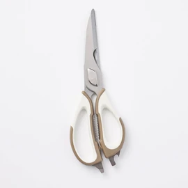 Cainz Easy to Clean Stainless Steel Kitchen Scissors