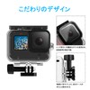 AuyKoo GoPro Hero 9/Hero10/Hero11/Hero11/Hero12/Hero13Black Waterproof Case + 3 Lens Filter,
