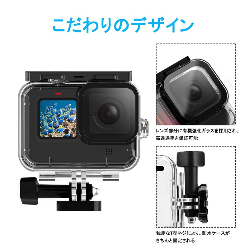 AuyKoo GoPro Hero 9/Hero10/Hero11/Hero11/Hero12/Hero13Black Waterproof Case + 3 Lens Filter,