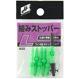 TAKAMIYA H.B CONCEPT JJ-0008 L Color Mistper