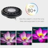 Makergroup PAR36 LED Landscape Light Bulb 10W, 12V Low Voltage