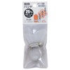 Safety 3 Flexible Band PI-25 25mm