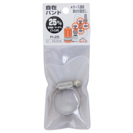 Safety 3 Flexible Band PI-25 25mm