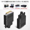 PENGLIN 2pcs D-SUB Connector 25 Pin Male Female RS-232 DB25