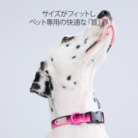 Dog Collar, Basic Collar for Dogs, Dog Collar, Training Collar for Small, Medium, Large Dogs, Pet Supplies, Nylon, Breathable, Elastic, Soft, Adjustable (PINK, S)