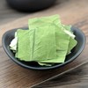 20g Lose Fat Herbal Tea Dried Loose Lotus Leaf Tea
