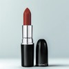 vein Mac Lusterglass Lipstick Spice It Up, 1 piece / 맥 러스터글래스 립스틱 스파이스잇업, 1개
