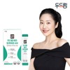 Dodream Slimway Triple Vera Aloe Gel 420 14 packets x 1 box (2-week supply) / 두드림 슬림웨이 트리플 베라 알로에겔 420 14포 X 1박스(2주분)