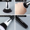 MSQ Foundation Brush, Flat Makeup Brush, Soft Flat Cheek Brush,