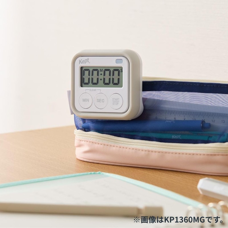 Raymay Fujii KP1360MG Learning Timer, Kept Study Timer with Silent