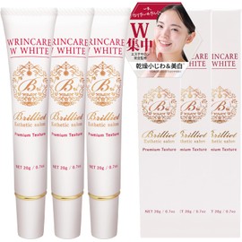 [Japanese Eye cream] B Brilliet Eye Cream Whitening Cream, Inhibits Melamine Production, Dry Fine Lines, Eye Openings, Nasolabe, 0.7 oz (20 g) 3 Bottles