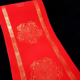 KYMY Red Xuan Paper by Roll,Red Chinese Calligraphy Paper with 17cmX20m(6.7inch X 65.6feet),Spring Festival Scrolls Red Paper,Chinese Couplets/Chunlian/Duilian/Rice Red Paper