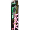 SK11 ZAK Reciprocating Brush SC Nylon ZB94-05