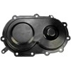 Dorman - 265-820 - TRANSMISSION PAN WITH DRAIN PLUG