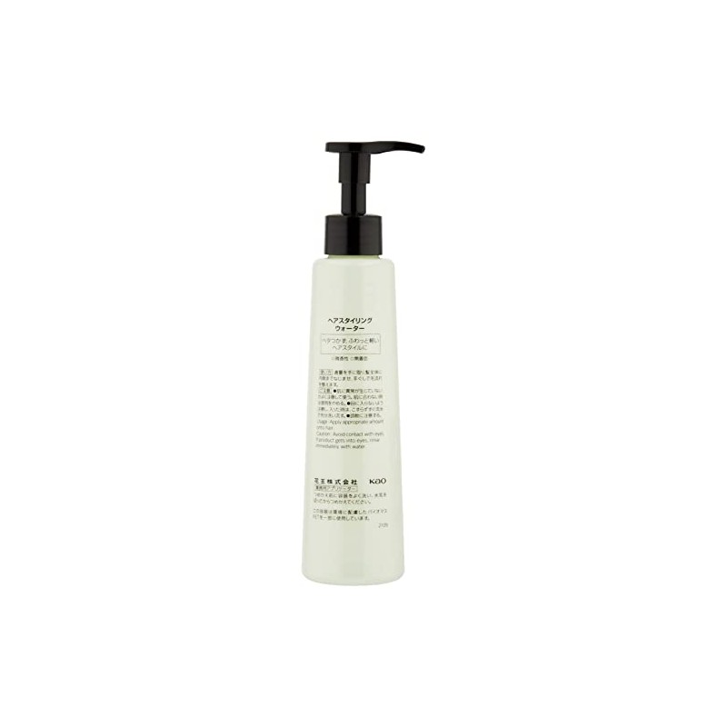 Kao Applicator Fiesta Hair Styling Water 6.8 fl oz (200