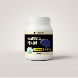 뉴로밸런스 인포바디 뉴로밸런스 레시틴 500g 1개 / 인포바디 뉴로밸런스 레시틴 500g 1개