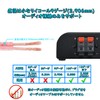ADWITS 2 Channel Speaker Switcher Selector Box, Speaker Selector with