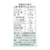 Nitan Morishita BabyD 0.1 oz (4.2 g), Approximately 90 Drops,