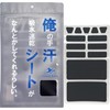 (Absorbent, Quick-Drying, Antibacterial, Deodorizing) Seems to Manage My Hand Sweat,