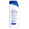 Head and Shoulders Mens 2 in 1 Dandruff Shampoo and