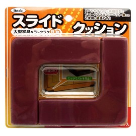 Hikari Slide Cushion Corner with Edge KPLS-105, Pack of 2