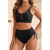 Two Piece High Waisted Bikini - Tummy Control Bathing Suit