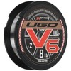 X-Braid Yugo V6 Soft 100 m Size 2 / 8LB