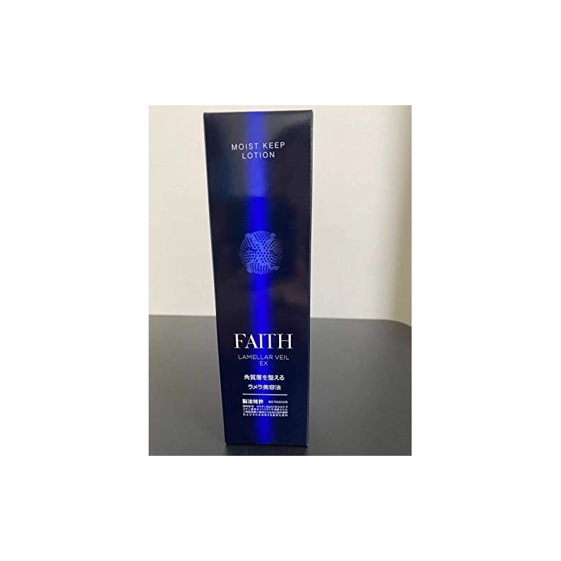 Face Lamella Veil EX Moist Keep Lotion, 4.2 fl oz