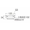 SANEI H35-75 Toilet Tank Mounting Hardware with Gasket for Nominal