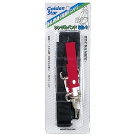 Kinboshi SB-1 00050 Shoulder Band (Single)