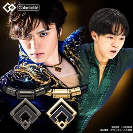 [コラントッテ] 限定カラー 磁気ネックレス TAO ネックレスα ARAN グロスブラック Lサイズ