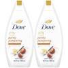 Dove Body Wash 2-Pack – Purely Pampering, Shea Butter &