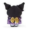 Sanrio 068802 Mascot Holder (Kimono) Chromi
