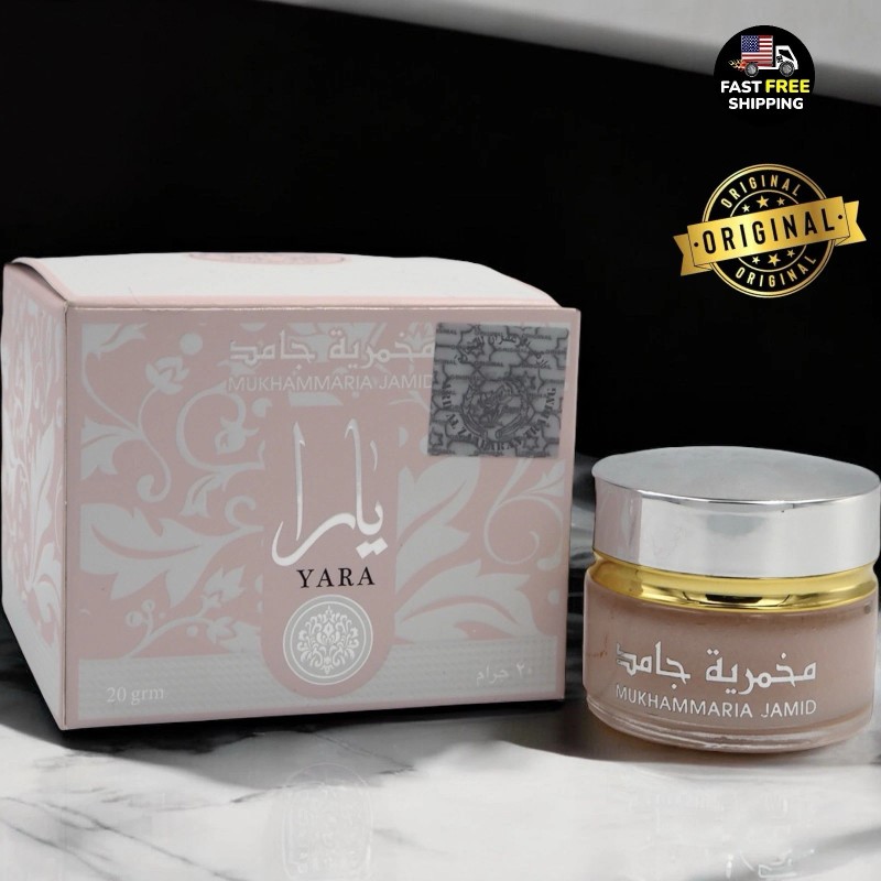Lattafa YARA Mukhammaria Jamid Vaseline Cream 20g | Scented Perfumed