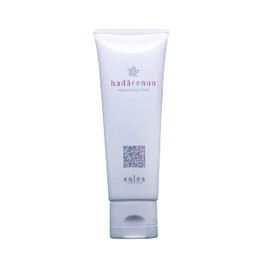 HADARENON Moisture Cream