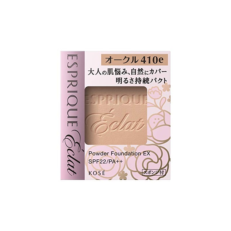 Kose ESPRIQUE Eclat Eclat Lasting Brightness Compact EX OC410e Ochre,