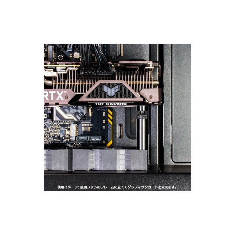 INEX VHD-04 Video Card Support Stay Short Type