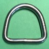 US Stainless Stainless Steel 316 D Ring Welded 8mm x