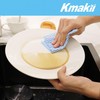KMAKII Disposable Cleaning Cloth,Jay Clothes,Dish Cloths Roll,Reusable Cleaning Cloths,5 Rolls