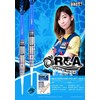 Darts Barrel One80 [One Eighty] Orca Maya Sekine Player Model