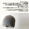 EdgeCity Soft Organic Cotton Knit Hat, For all Seasons, Hat
