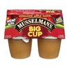 Musselman's Apple Sauce Big Cup Cinnamon - 4 CT