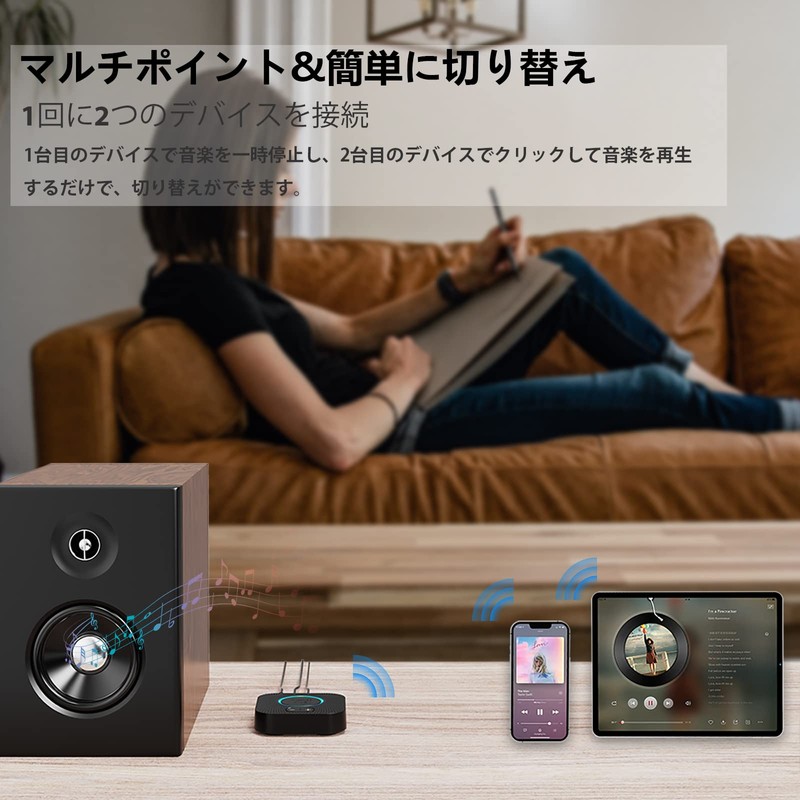 1Mii Bluetooth 5.2 Receiver, Audio, Bluetooth Receiver, APTX HD, aptx