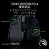 Razer Basilisk Mobile Portable Ergonomic Wireless Gaming Mouse, Small, 2.6
