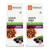 Krishna's Herbal & Ayurveda Jamun Juice - 500 Ml (Pack