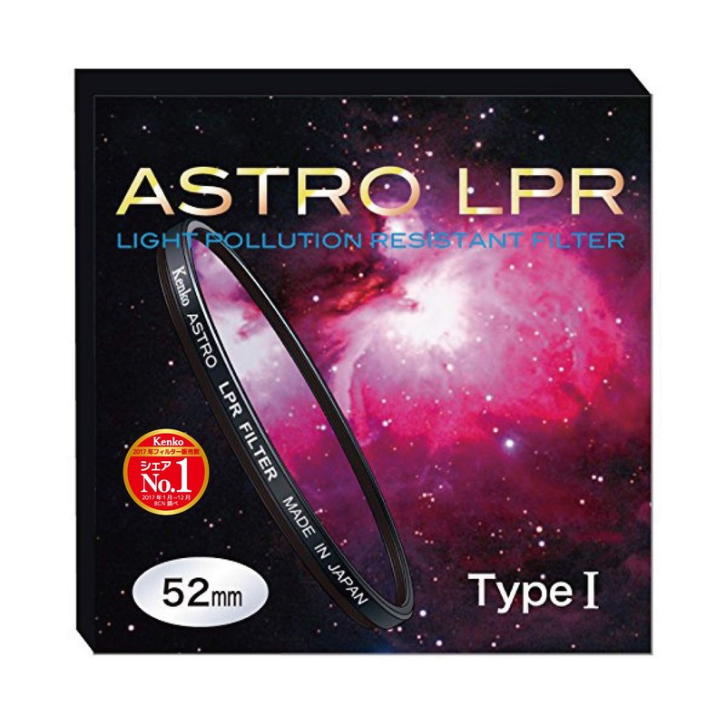 Kenko カメラ・眼視兼用レンズフィルター ASTRO LPR Type 1 52mm 天体観測・撮影用光害カット 352694