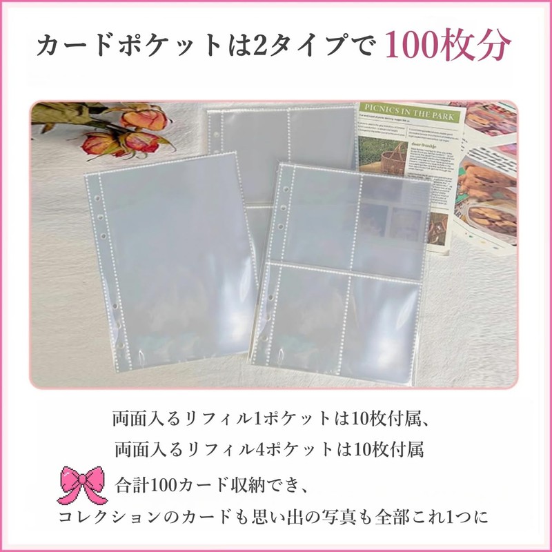 ISAX Seal Notebook, A5 Transparent, Large, Clear, Glitter Included, Binder,